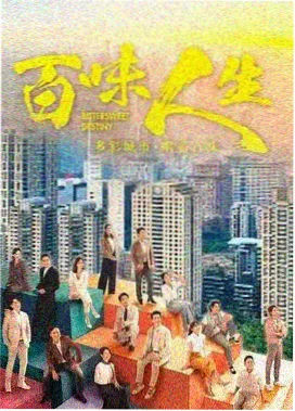 狙击蝴蝶 剧照 悬疑氛围